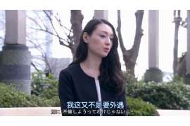 鸡泽婚外情调查取证：离婚谈判有哪三部曲